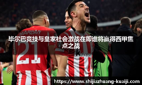 江南体育