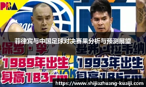 江南体育官网