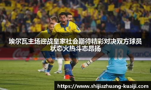 jn江南体育