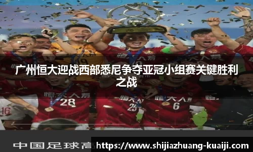 江南体育