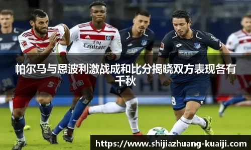 江南体育官方平台
