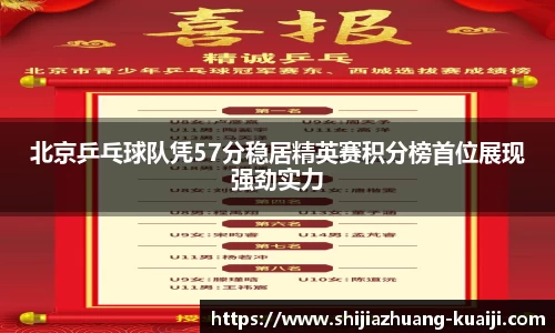jn江南体育