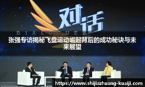 jn江南体育