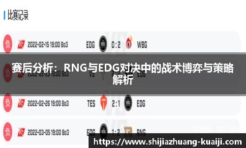 江南体育