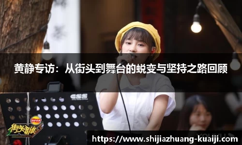 江南体育官方平台