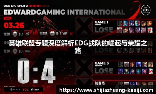 江南体育官网