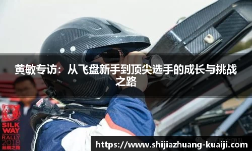江南体育官网
