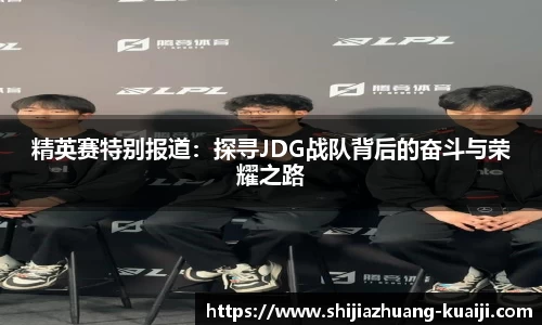 江南体育官方平台