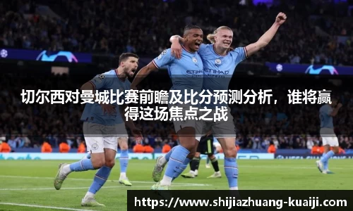 江南体育官网