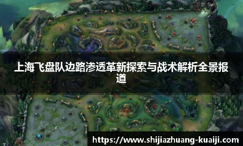 江南体育官方平台