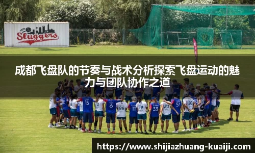 jn江南体育
