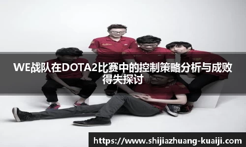 jn江南体育