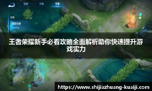 江南体育官方平台