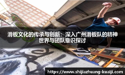 江南体育官网