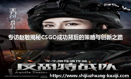 江南体育官网