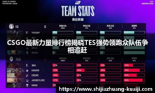 江南体育官网