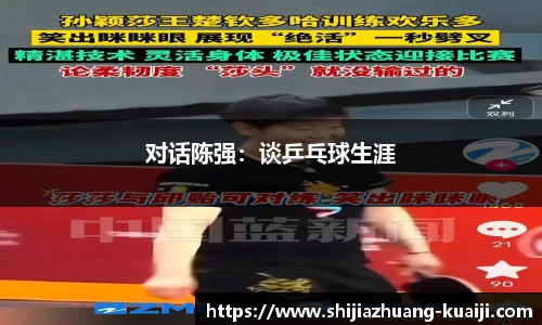 江南体育官网