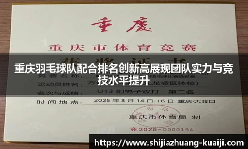 江南体育官网