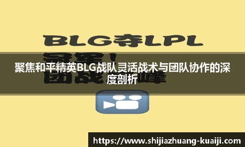 江南体育官网