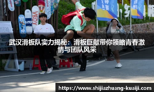 jn江南体育
