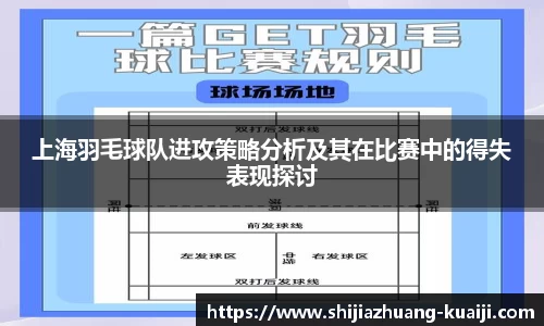 江南体育官网