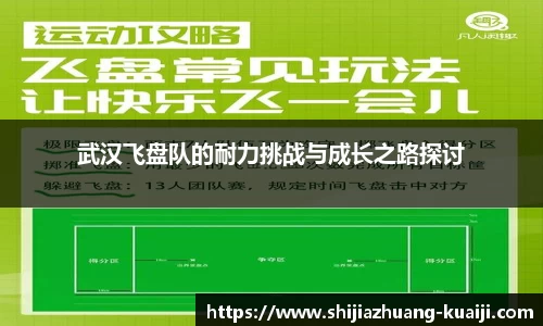 jn江南体育