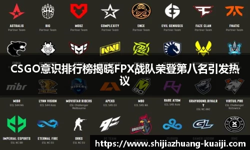 jn江南体育