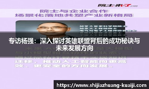 jn江南体育