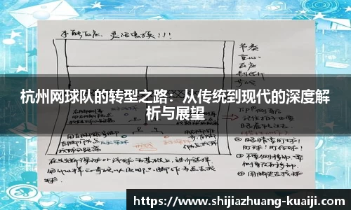 江南体育官方平台
