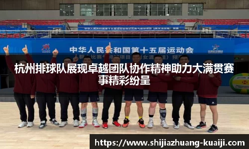 江南体育官方平台