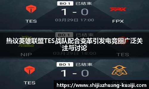 jn江南体育