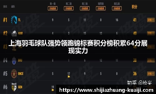 江南体育官网
