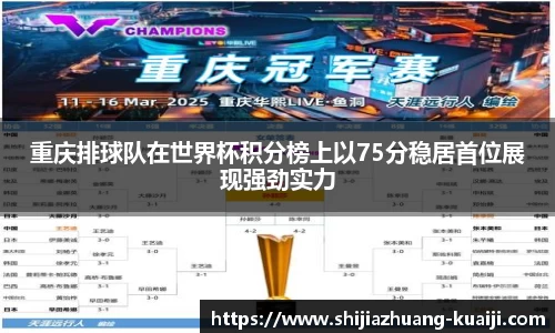 江南体育官网