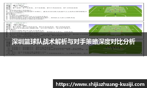 江南体育官方平台