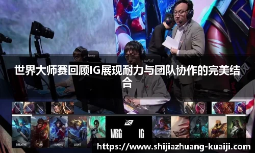 jn江南体育