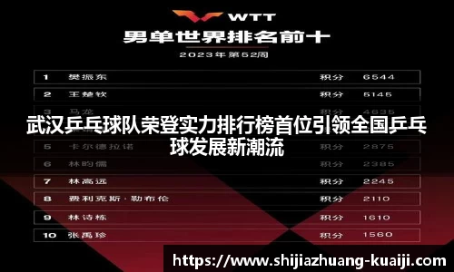 江南体育官方平台