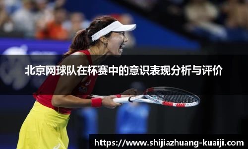 jn江南体育