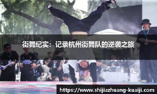 江南体育官网